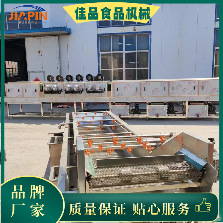 洗筐機盤 (6).jpg