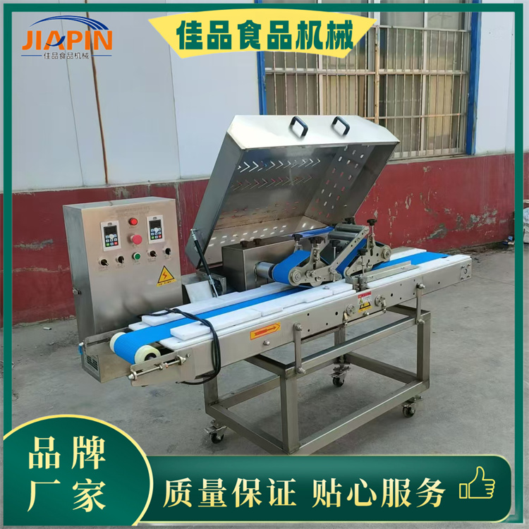 鮮肉切片機(jī)1..jpg