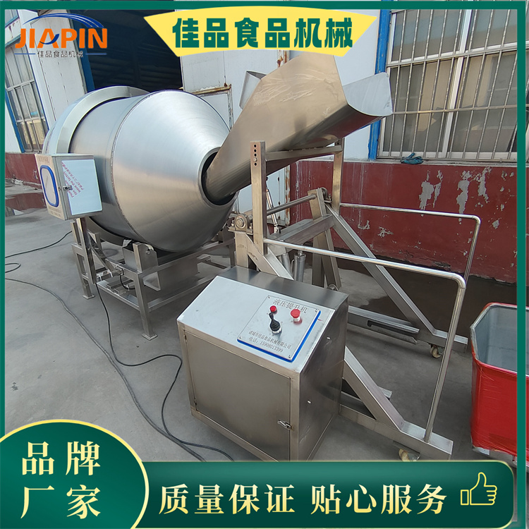 提升拌料機 (2).jpg